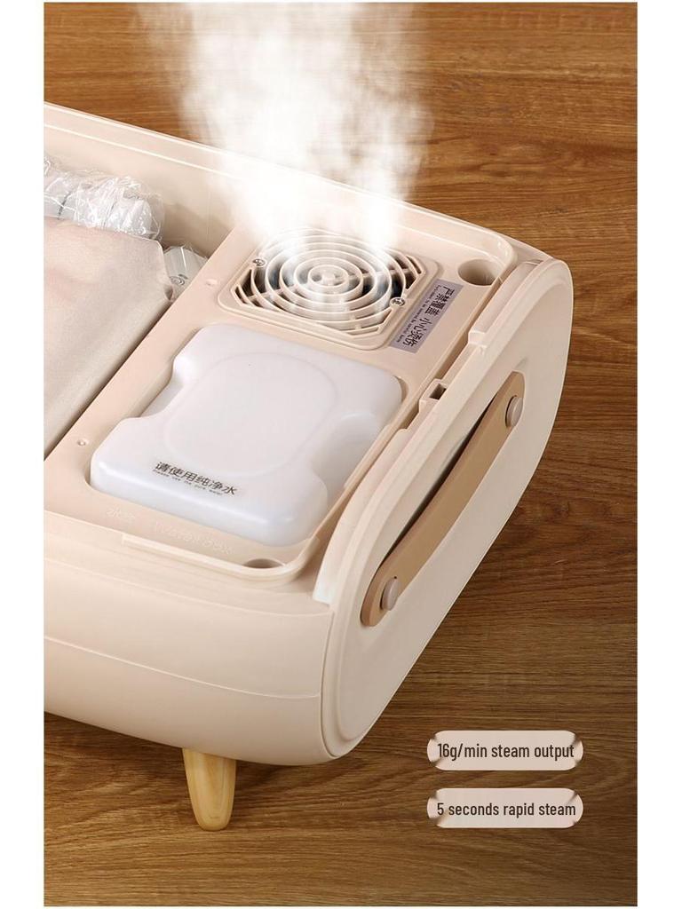 Multifunctional Portable Clothes Dryer & Ironing Machine with Foldable Rack and High-Temperature Sterilization