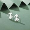 Dawapara Ghana Symbol Adinkra Gye Nyame Earrings African Symbol Minimalism Stud Earrings Stainless Steel Jewelry