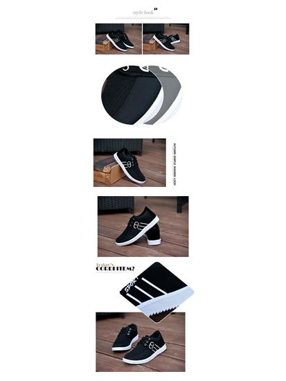 Męskie Letnie Oddychające Płócienne Buty Skate & do Biegania - Antypoślizgowe, Casualowe, w Stylu Koreańskim