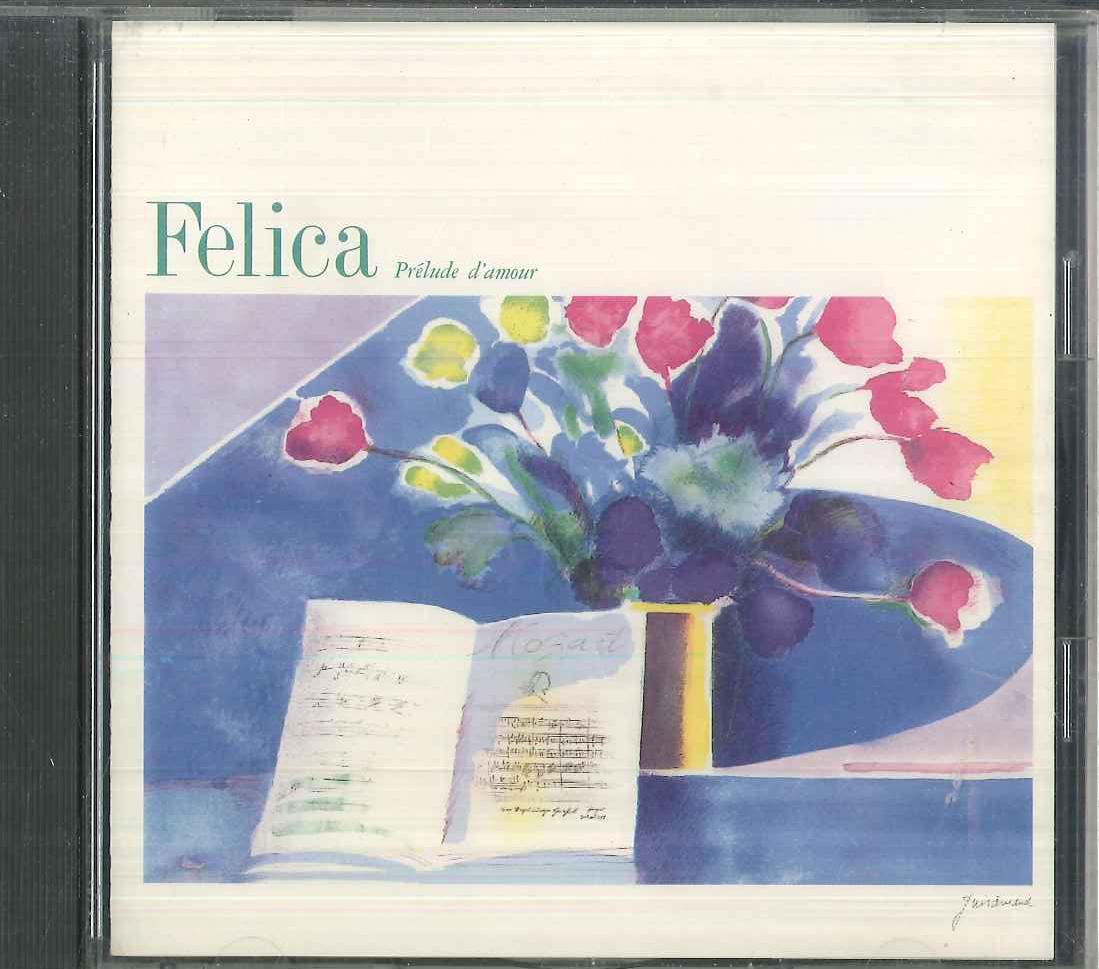 

CD YOYO MA IGOR GILLIS CHAMBER ORCHE Felicamy Favorite Classics Prelude FDCA641 CBS 1990 Japan Classical Used