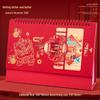 2026 Year of the Horse Chinese Style Custom Table Calendar with Pictures - Creative Desktop Ornament & Office Hollowed-Out Design