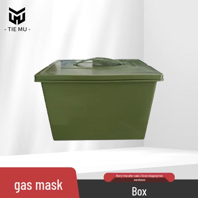 

Ironwood Emergency Chemical Protection & Gas Mask Series