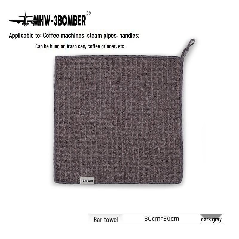 

MHW-3Bomber Absorbent Quick-Dry Barista Towel with Lanyard