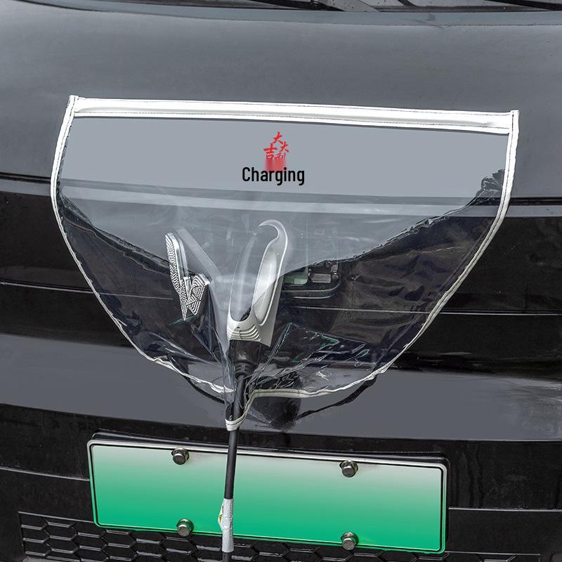 Magnetic Rainproof Electric Vehicle Charging Port Cover