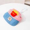 Pet leash set, harness, cat hat, dog clothes, outdoor dog leash, small dog hat, sunshade, cute