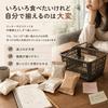 Assorted Pack 15 Types Biscuit Cookies Large Capacity 44 Pieces Variety Sampling Country Maam Salty Bisco Pie No Mi Morinaga UP GIF Original Package.