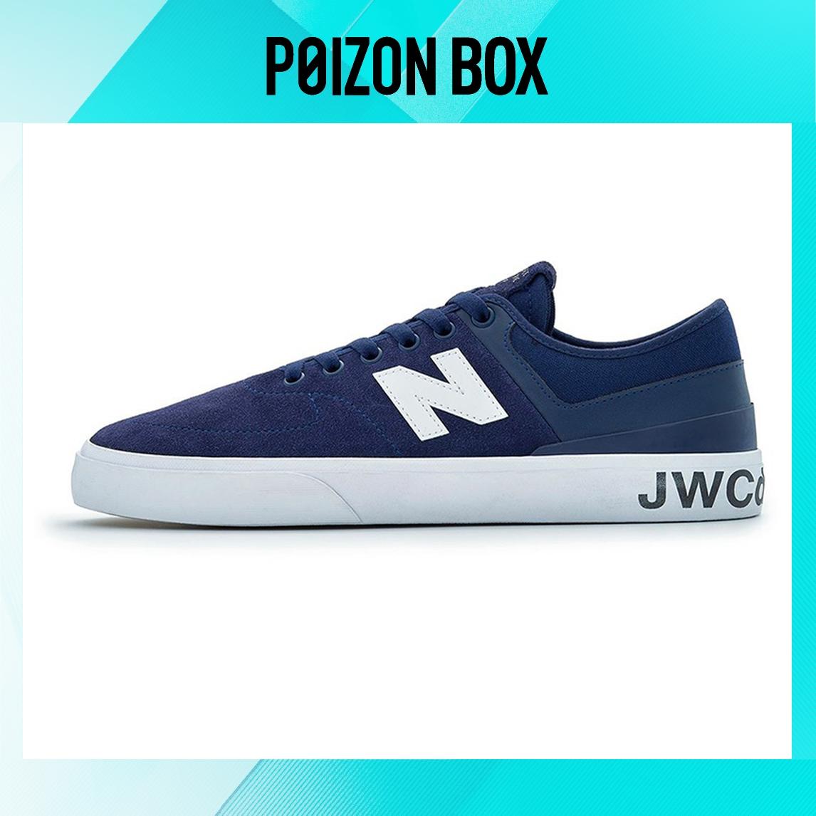 

кроссовки Unisex New Balance NB 379 Skate shoes NM379JW2