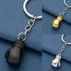 Creative Metal Boxing Glove Keychain Hanging Simulation Boxing 3D Modeling Car Keys Ornaments Bag Hanging Decoration