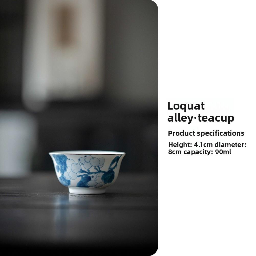 

Retro blue and white underglaze hand-painted loquat cover bowl Kung Fu tea set handmade ceramic imitation ironing tea bowl 200ml