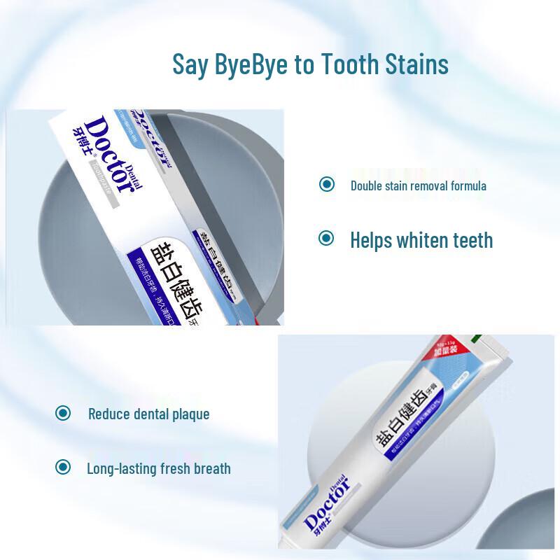 Dr. Dental Toothpaste & Floss Set
