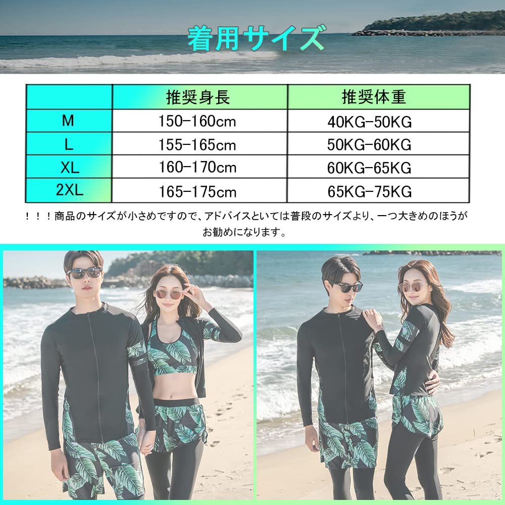 YFMAYI Women's Rash Guard Swimsuit, Long Sleeve, Fitness, 5-Piece Set, Amphibious, Sweat-Wicking, Quick-Drying