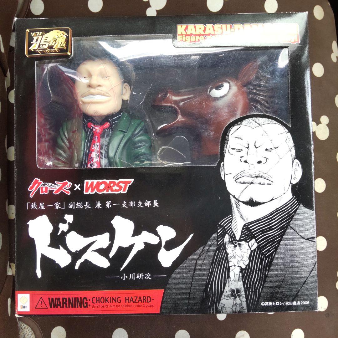 

[USED] Crows x Worst Karasudama Dosuken Ogawa Kenji Figure