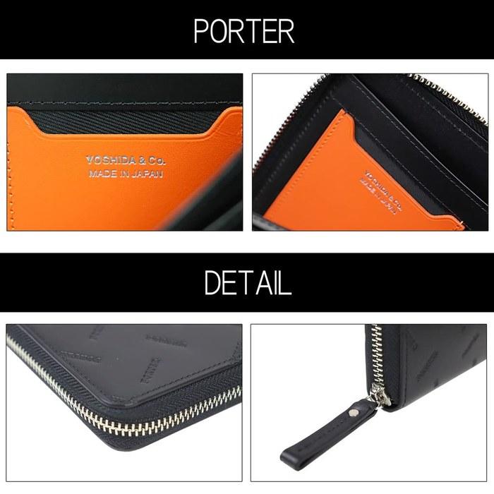 [Porter Yoshida Kaban] Porter Enchase Wallet (007-02284) Black