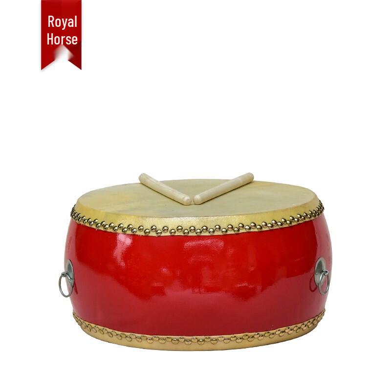 Yuma Chinese Red Performance Drum