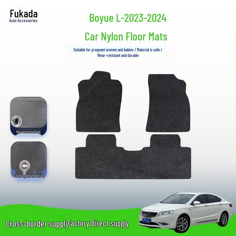 Wear-Resistant Nylon Car Floor Mats for Geely Boyue L 2023-24, Trunk Included