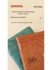 2026 Premium Engraved Notebook – Ideal for Students & Colleagues, Perfect as a Work Diary or Gift