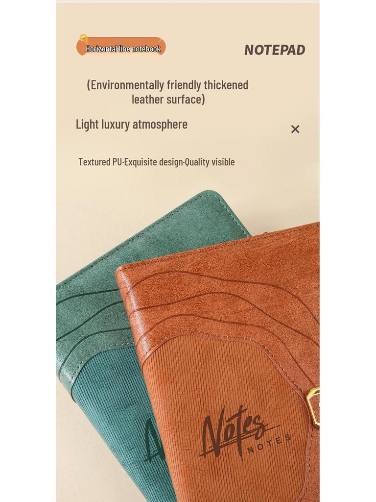2026 Premium Engraved Notebook – Ideal for Students & Colleagues, Perfect as a Work Diary or Gift