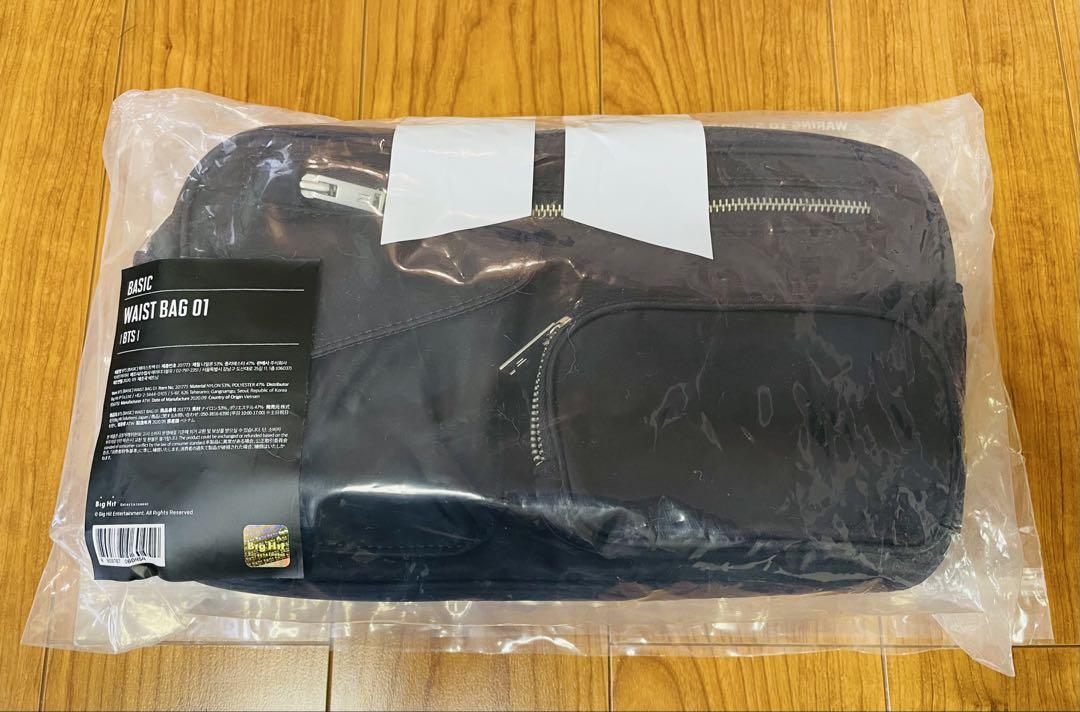 

[USED] BTS Waist Bag FC Official