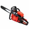 Junrong Multi-Purpose Demolition & Logging Chainsaw