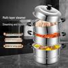Food Grade Stainless Steel Multi-Layer Steamer & Soup Pot