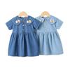 Summer Girls Denim Dress Sweet Bow Tie Collar Short Sleeve Princess Skirt For Kids Casual Cute Jean Dress