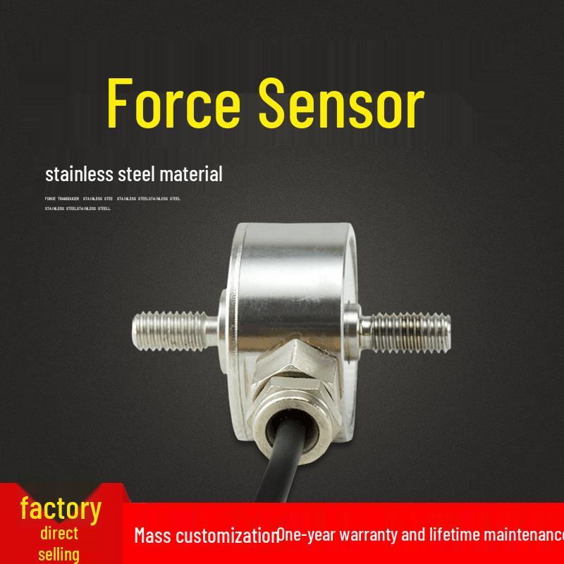 High-Precision 5kg Bidirectional Tension & Force Measuring Sensor Module