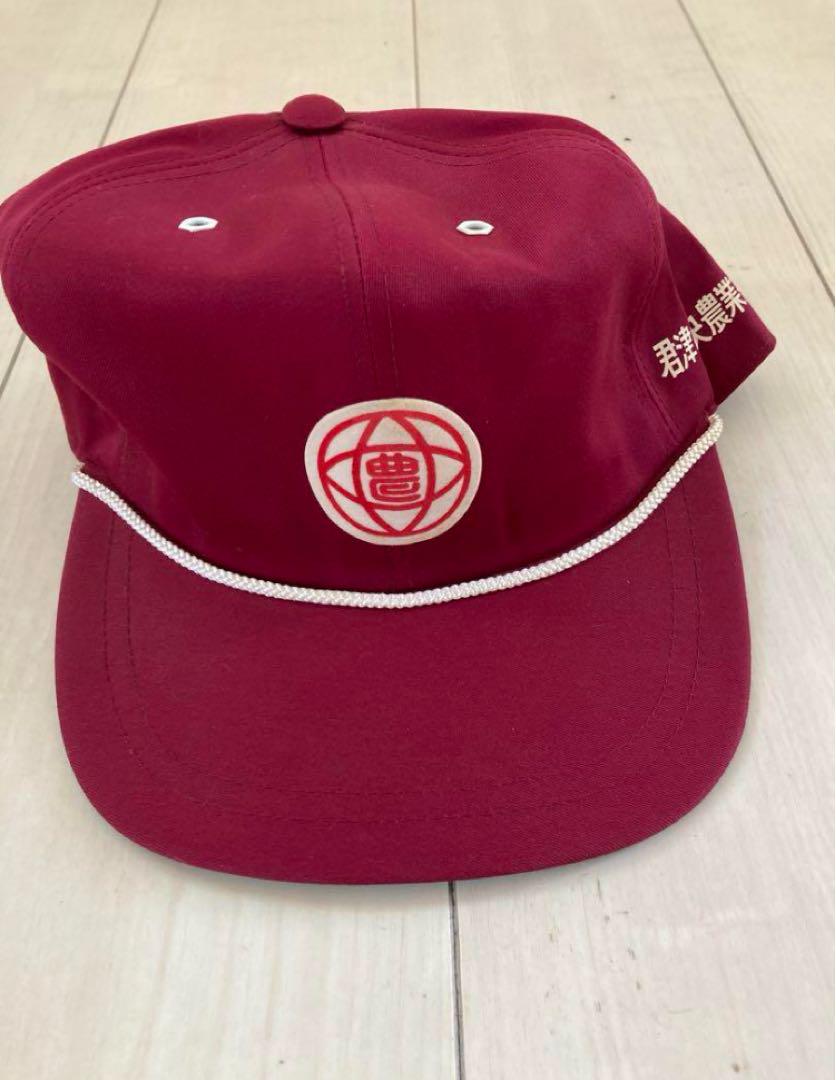 

[USED] Retro agricultural cooperative cap