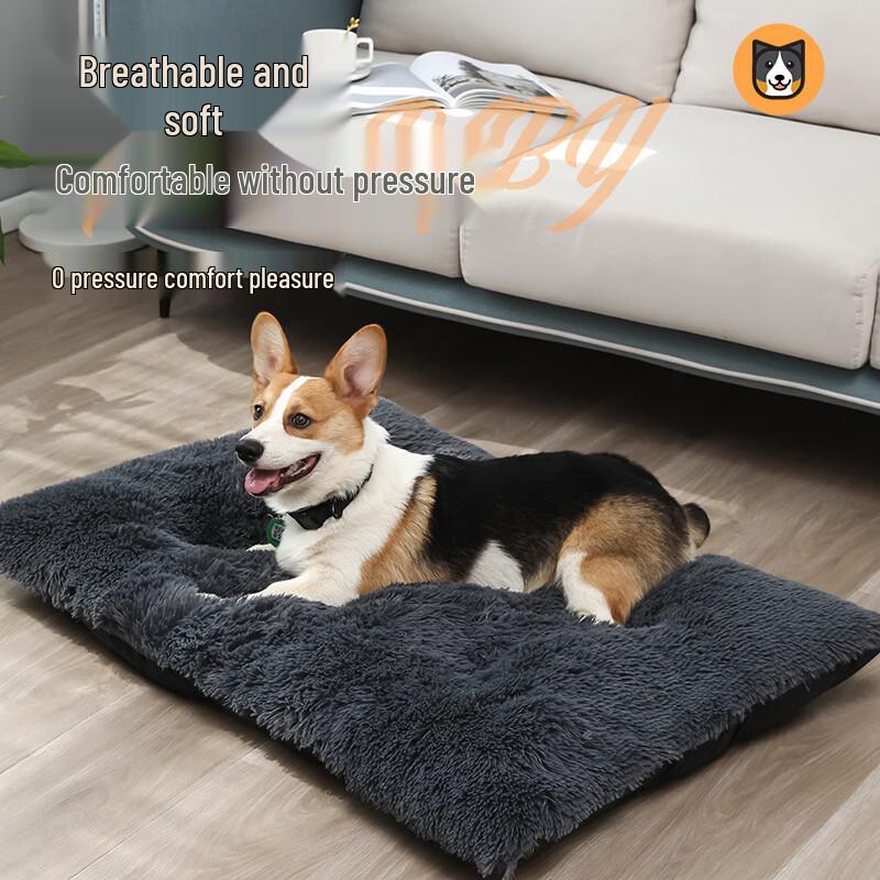 Kapaxiong Plush Winter Warm Pet Sleeping Mat