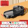 ZISIZ Multifunctional Electric Grill and Hot Pot with Divider