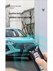 Wey Car Key Case for VV7, Mocha, VV5, Latte DHT, Macchiato, VV6, Great Wall, P8