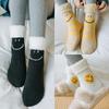 Momo Mink Winter Fever Pregnant Women Sleep Socks Fleece