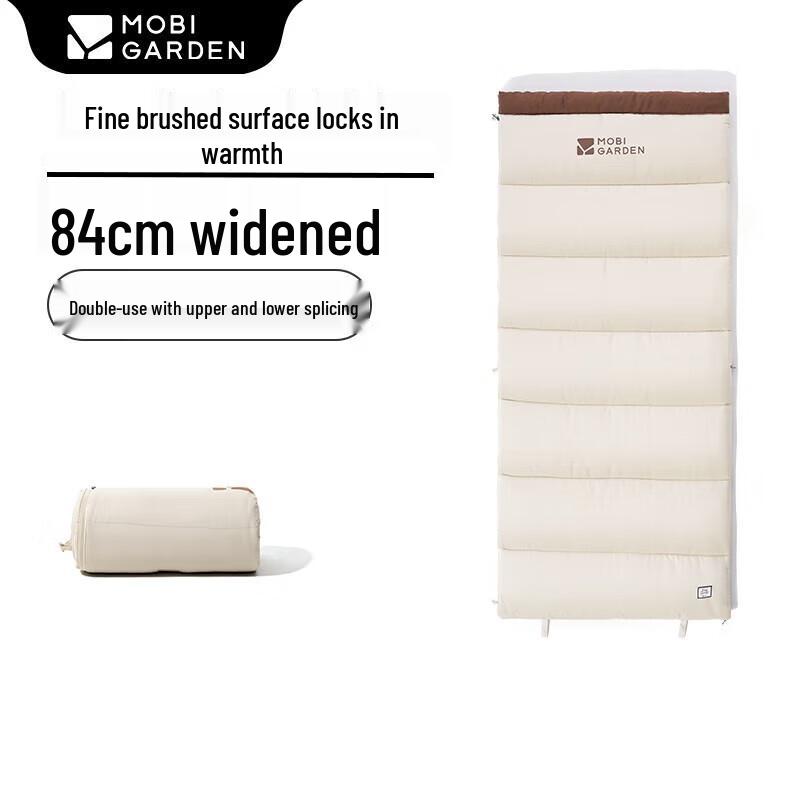Mobi Garden New Moon 1.4 Single Camping Sleeping Bag