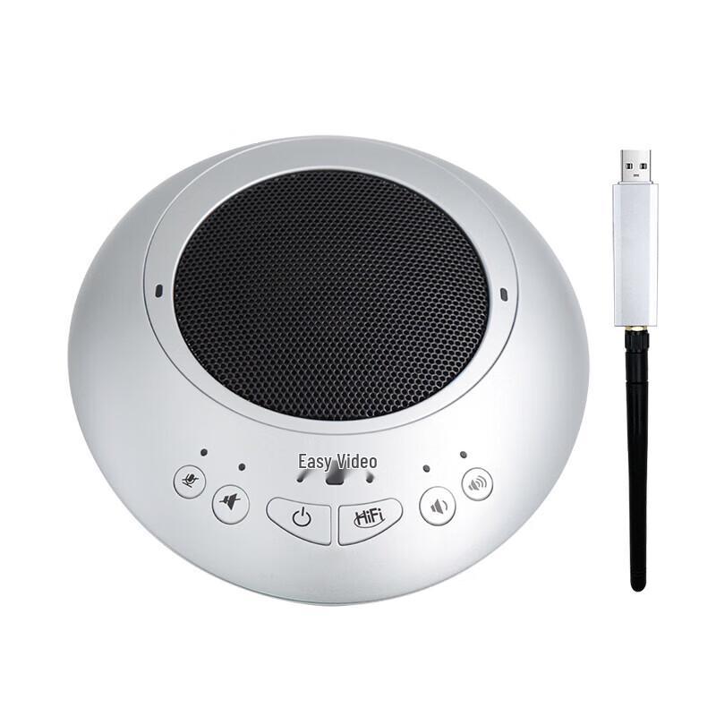

YSX Wireless Omnidirectional Conference Microphone with Integrated Speaker (CN version)