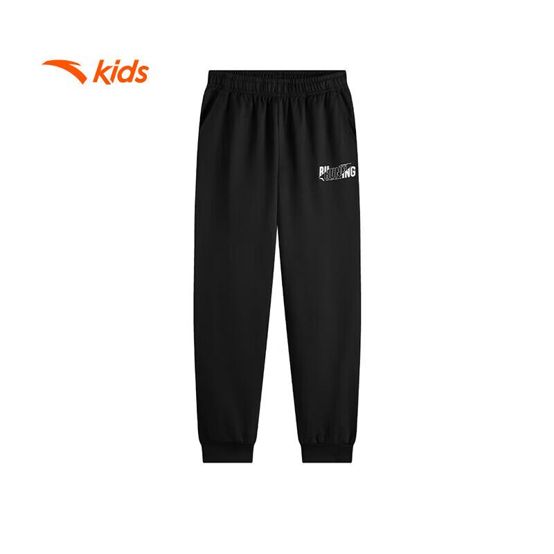 ANTA Kids  Unisex Training Knit Sports Pants A72537703 170