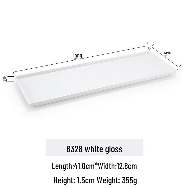 Japanese Style Melamine Rectangular Shallow Serving Tray