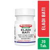 Baidyanath Asli Ayurved Eladi Bati 20 Tablets Pack Of 2 Natural Ayurvedic Throat Support