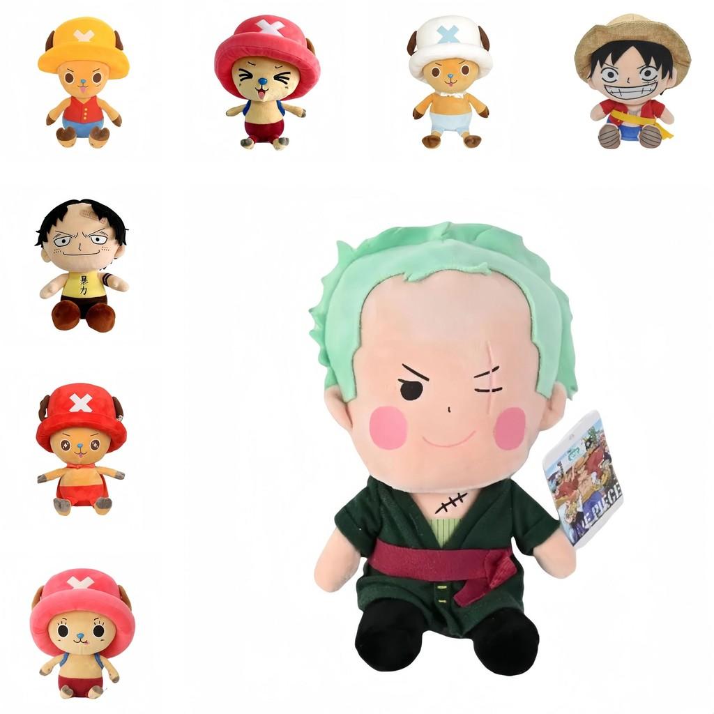 One Piece Chopper Man Plush Toy Cartoon Doll Kids Gifts Decoration Ornament