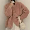 Women's Mid-Length V-Neck Mink Cashmere Cardigan Coat - Autumn/Winter