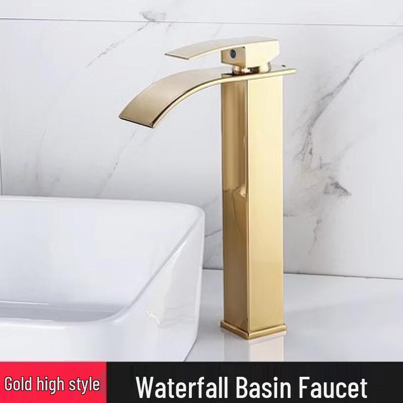 Stainless Steel Waterfall Basin Faucet