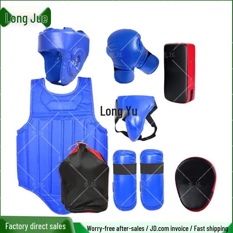 Longjue Sanda Boxing Combat Protective Gear Set