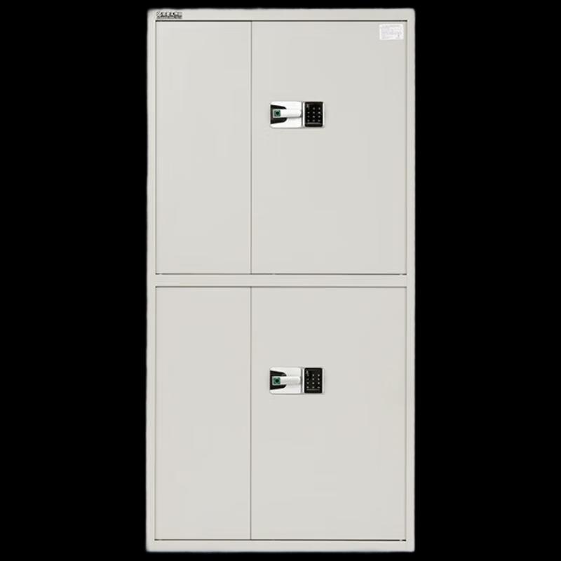 Aerospace Runpu HT-905 Fingerprint Password Security Cabinet