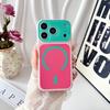 Applicable to iPhone11PROMAX dopamine mobile phone case, contrasting colors, colorful magnetic suction, Apple 11 two-color protective case