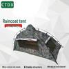 CTDX Outdoor Camping and Training Tents