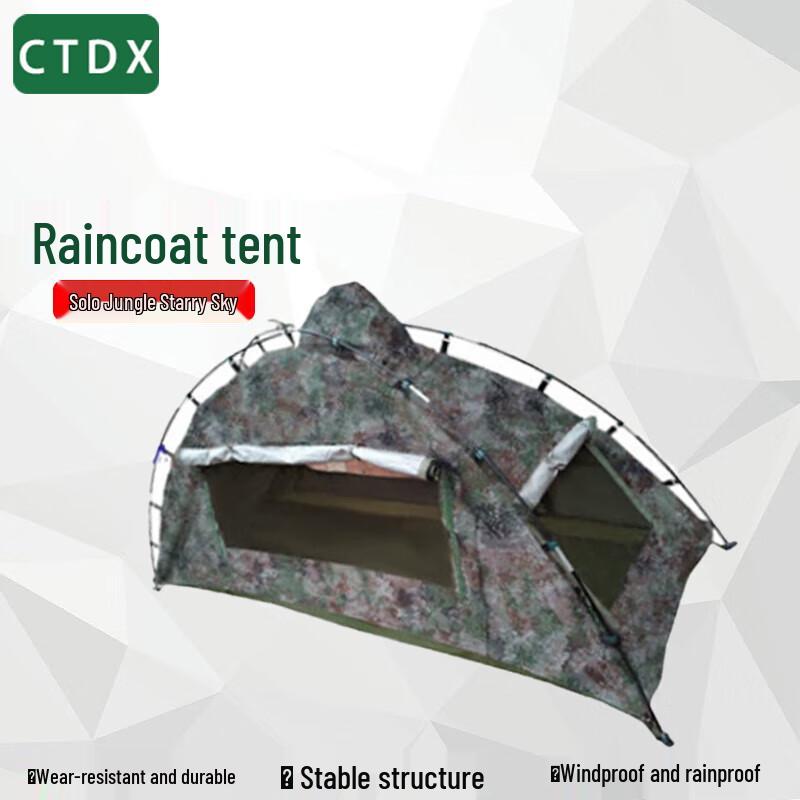 CTDX Outdoor Camping and Training Tents