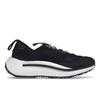Y-3 Qisan Cozy Черно-белые унисекс кроссовки Core-White H05692