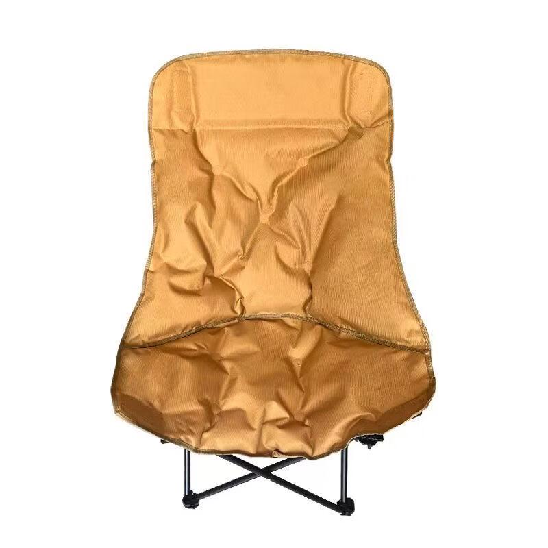 Foldable Outdoor Camping Lounge Chair