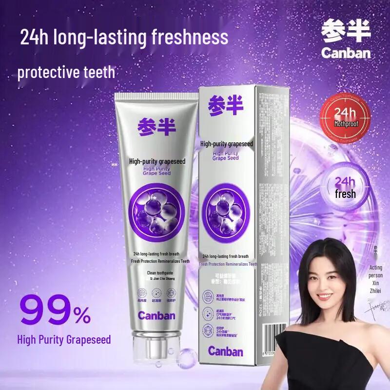 Canban Grape Seed Whitening Toothpaste