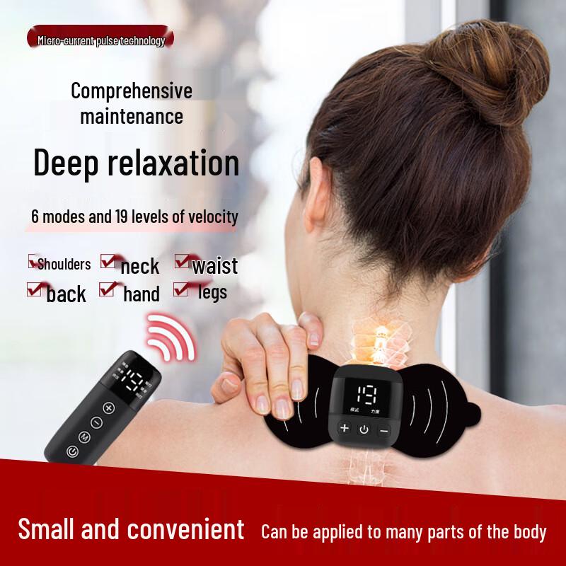 Mussels Portable Neck & Shoulder Massage Patch