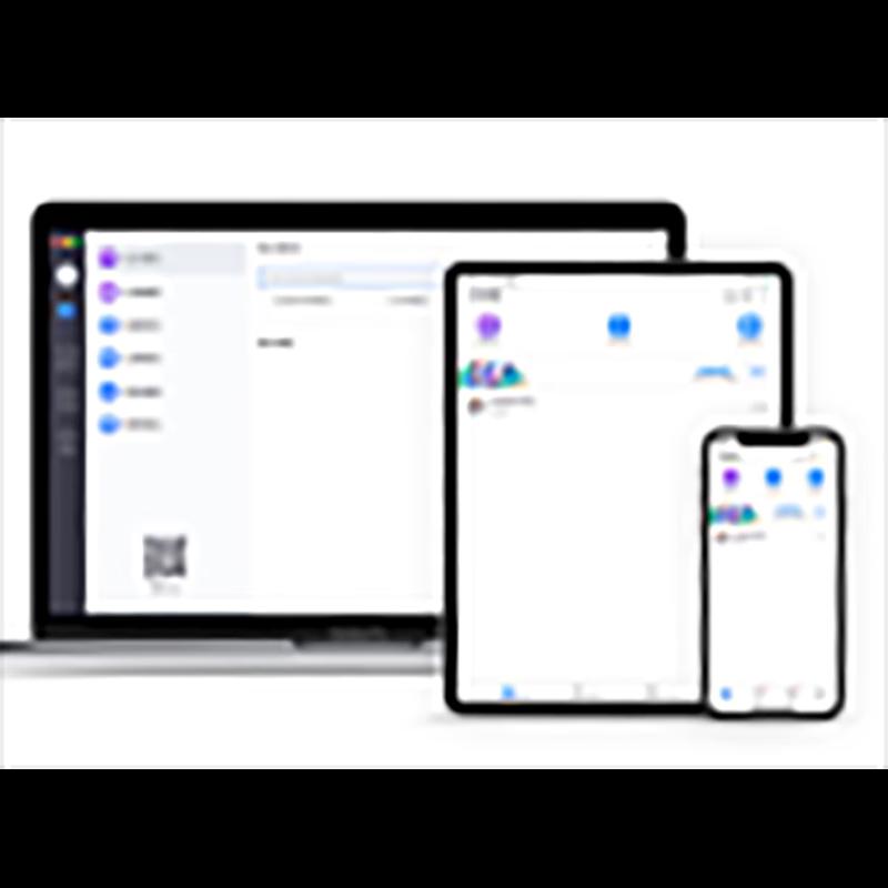 

Xiaoyu Yilian Cloud Video Conferencing Software (CN version)