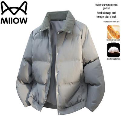 MaoRen Amerikanischer Stil Gepolsterte Daunenjacke